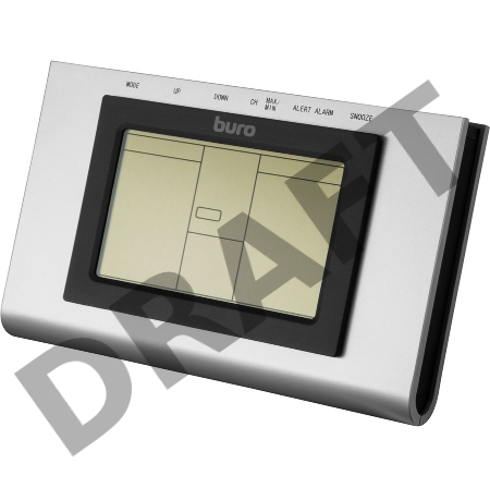 Погодная станция Buro H127G серебристый/черный