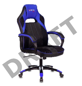 Кресло игровое Бюрократ VIKING 2 AERO BLUE черный/синий искусственная кожа