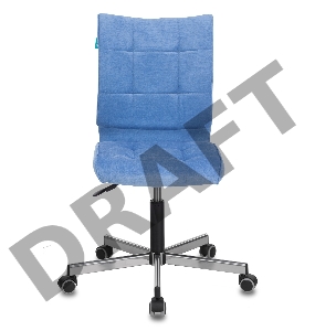 Кресло Бюрократ CH-330M/VELV86 голубой Velvet 86 крестовина металл
