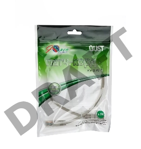 Патчкорд 0,5м 