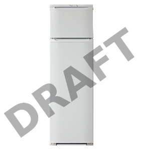 Холодильник Бирюса 124 белый (двухкамерный)