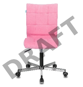 Кресло Бюрократ CH-330M/VELV36 розовый Velvet 36 крестовина металл
