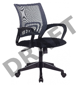 Кресло Бюрократ CH-695N/DG/TW-11 спинка сетка серый TW-04 сиденье черный TW-11