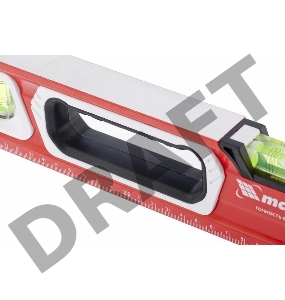 MATRIX Уровень алюминиевый, магнит фрезеров 3 глазка 2 комп, рукоятки, 2000 мм 34736