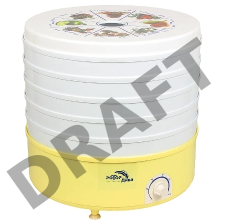 Сушилка для фруктов и овощей Ротор Дива СШ-007 5под. 520Вт белый