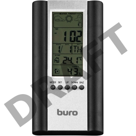 Погодная станция Buro H6308AB серебристый/черный