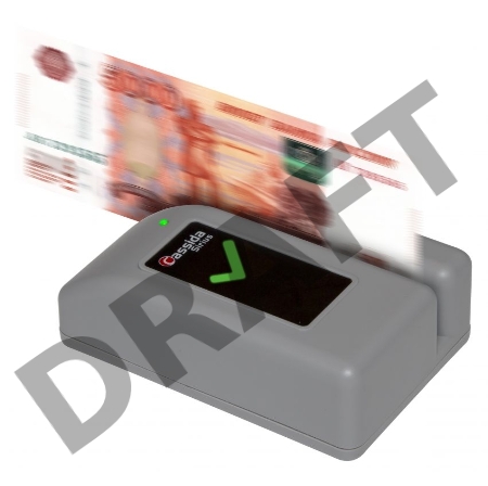 Детектор банкнот Cassida Sirius S автоматический рубли