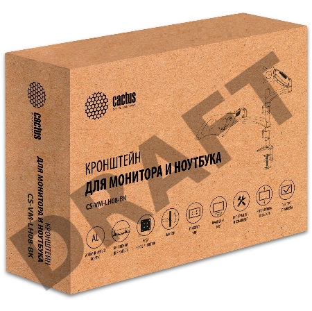 Кронштейн для монитора/ноутбука Cactus CS-VM-LH08-BK черный 13
