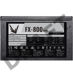 Блок питания Formula ATX 800W FX-800 (24+4+4pin) APFC 120mm fan 4xSATA RTL