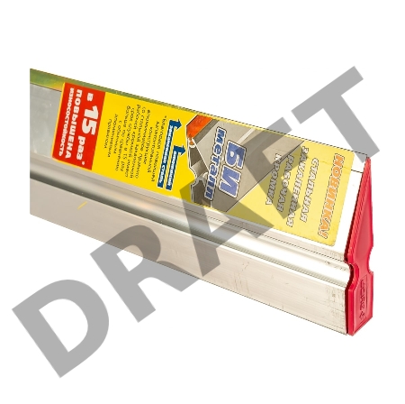 Правило ЗУБР 1072-1.0  1м