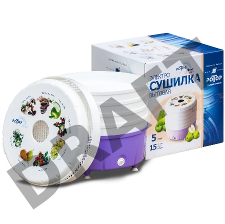 Сушка для фруктов и овощей Ротор Люкс СШ-023 5под. 350Вт белый