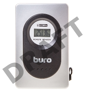 Термометр Buro H999E/G/T серебристый/черный