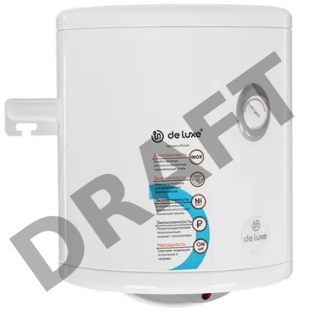 Водонагреватель De Luxe 4W20Vs (вн.бак нерж.сталь)