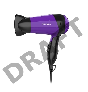 Фен Starwind SHP6102 1600Вт черный/фиолетовый