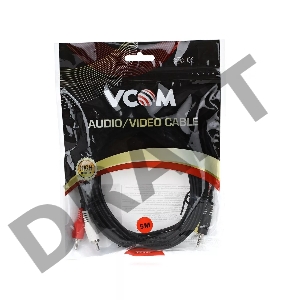 Кабель VCOM VAV7183-5M Кабель соединительный 3.5 Jack (M) - 2xRCA (M), стерео, аудио,  5.0м 