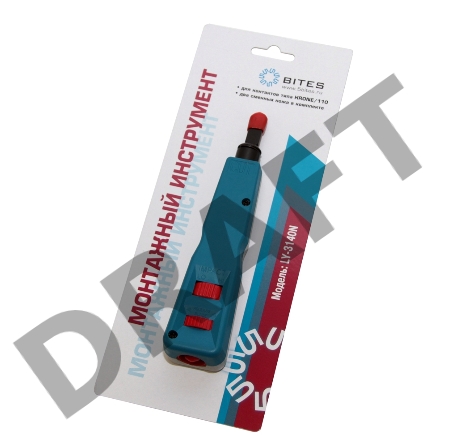 Нож 5bites LY-3140N KRONE / 110 для разделки контактов типа Krone / 110