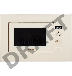 Встраиваемая микроволновая печь Weissgauff HMT-203