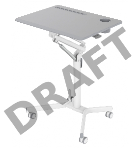 Стол для ноутбука Cactus VM-FDS101B столешница МДФ серый 70x52x106см (CS-FDS101WGY)