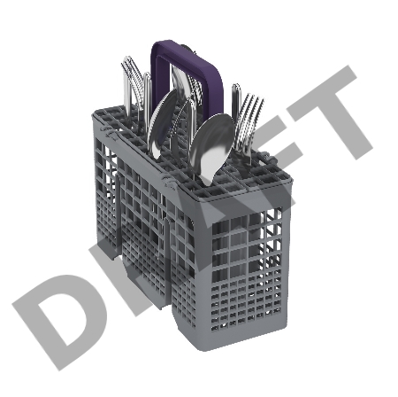 Посудомоечная машина Beko DVS050R02S серебристый (узкая)