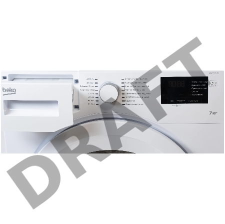 Сушильная машина Beko DCY 7402 GB5 кл.энер.:B макс.загр.:7кг белый