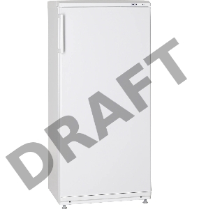 Холодильник Atlant 2822-80