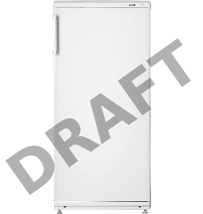 Холодильник Atlant 2822-80