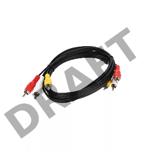 Кабель соединительный 3xRCA (M) - 3xRCA (M), 2m Telecom <TAV7150-2M>