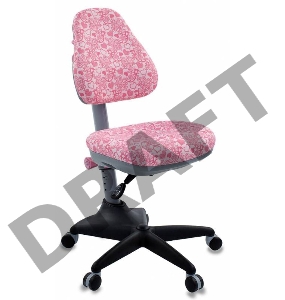 Кресло детское Бюрократ KD-2/PK/HEARTS-PK розовый сердца Hearts-Pk