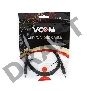 Кабель VCOM VAV7175-1.5M Кабель соединительный 3.5 Jack (M) - 3.5 Jack (M), стерео, аудио, 1.5м      