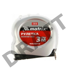 Рулетка MATRIX 31010  magnetic 3мх16мм магнитный зацеп