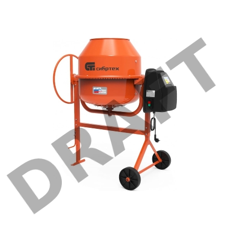 Бетоносмеситель БСЕ-180, 180 л, 700 Вт// Сибртех