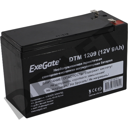 Батарея ExeGate DTM 1209/EXS1290 (12V 9Ah 1234W), клеммы F2