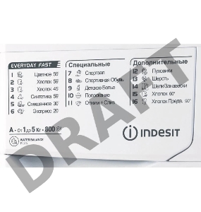 Стиральная машина Indesit EWSB 5085 CIS класс: A загр.фронтальная макс.:5кг белый   