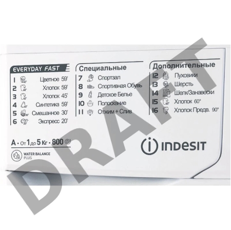 Стиральная машина Indesit EWSB 5085 CIS класс: A загр.фронтальная макс.:5кг белый   