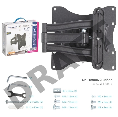 Кронштейн для телевизора Kromax TECHNO-3 серый 15