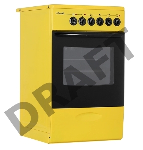 Плита Электрическая Лысьва EF4002MK00 желтый (без крышки)