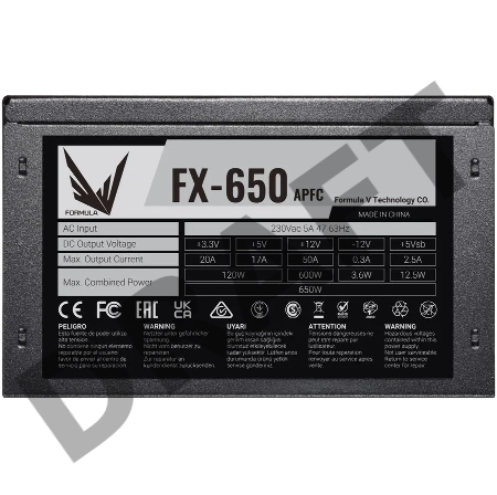 Блок питания Formula ATX 650W FX-650 (24+4+4pin) APFC 120mm fan 5xSATA RTL