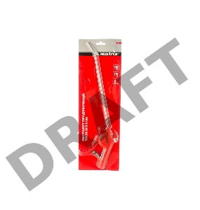 Пистолет продувочный MATRIX 57334  с удлиненным изогнутым соплом пневматический 270мм