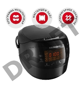Мультиварка Redmond RMC-M96 5л 860Вт серебристый