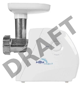 Мясорубка Ротор Альфа-Р ЭМШ 35/250-1 1500Вт белый