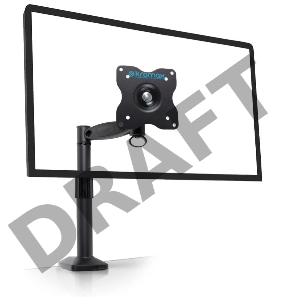 Кронштейн Kromax OFFICE-1 для мониторов 15