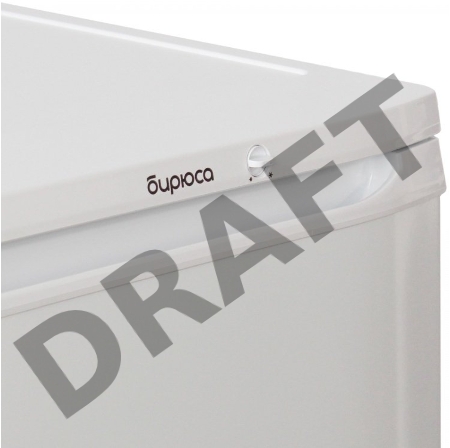 Холодильник Бирюса 110 белый