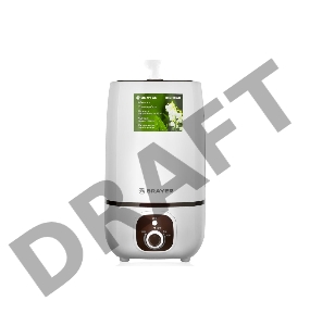 Увлажнитель ультразвуковой BRAYER, 4 л, 25 м, 13 ч., регулировка интенсивности, аромат.