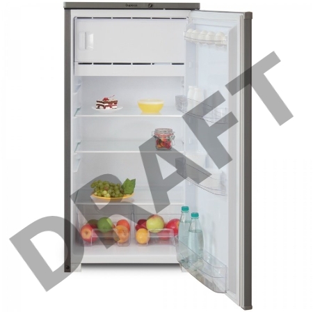 Холодильник Бирюса M10 серебристый (однокамерный)