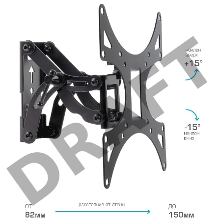 Кронштейн Arm media LCD-301 black, настенный, 15