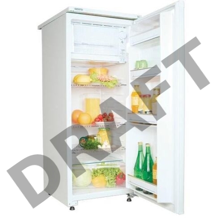 Холодильник Саратов 451 КШ-160 белый (однокамерный)