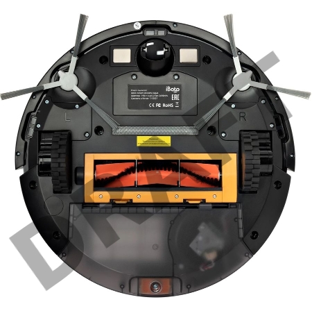 Пылесос-робот iBoto Smart С820WU Aqua 25Вт белый