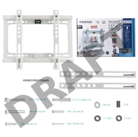 Кронштейн Kromax IDEAL-5 White, 15