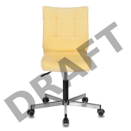 Кресло Бюрократ CH-330M/VELV74 желтый Velvet 74 крестовина металл