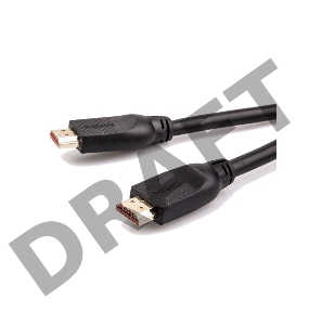 Кабель Aopen HDMI 19M/M ver 2.0, 3М,2 фильтра, Aopen/Qust <ACG517D-3M>